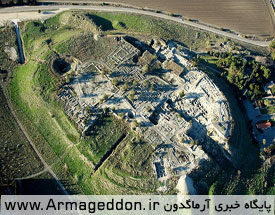 تپه مجدو یا مگیدو در ۲۰ مایلی جنوب شرقی بندر حیفا در شمال فلسطین اشغالی