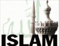 چگونگی تاثیرات استعماری غرب بر جهان اسلام