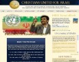جمع‌آوری طومار برای تعقیب قضایی احمدی‌نژاد
