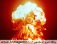 اسرائیل در پی راه‎اندازی هولوکاست‎ هسته‌ای