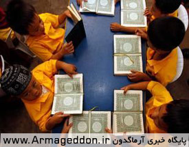 افزودن درس قرآن به دروس مدارس اندونزی