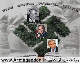 اسلام ستيزي در خاندان "بوش" موروثي است