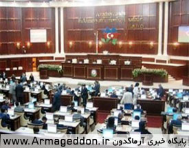 ممنوعیت برگزاری هرگونه مراسم اسلامی و تبلیغات دینی در جمهوری آذربایجان