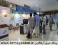 موسسه فرهنگی آرماگدون در پنجمین نمایشگاه رسانه های دیجیتال(1)