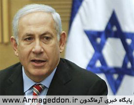 بنیامین نتانیاهو ، نخست وزیر رژیم صهیونیستی