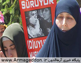 ادامه محدودیت حجاب علیه زنان و دختران ترکیه