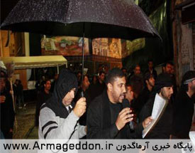 تصاویر عزاداری شیعیان بحرین زیر باران