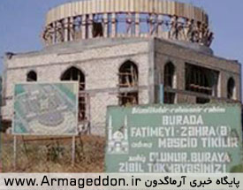 مسجد حضرت فاطمه زهرا سلام الله علیها جمهوری آذربایجان