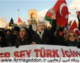 تظاهرات مسلمانان ترکیه علیه ممنوعیت حجاب در این کشور