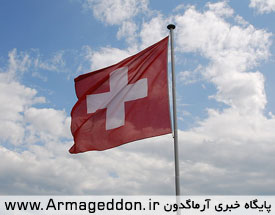 راه‌اندازی شبکه تلویزیونی مسلمانان سوئیس