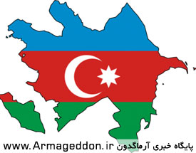 اقدام جدید ضد اسلامی جمهوری آذربایجان