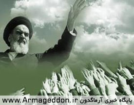 انقلاب اسلامي ايران و جنبش‏هاي جهان اسلام