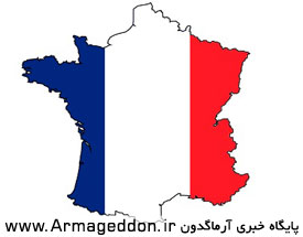رویکرد ضداسلام احزاب راستگرای فرانسه در آستانه انتخابات ریاست جمهوری