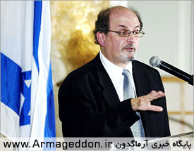 احمد سلمان رشدی