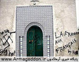 افزایش 34 درصدی اسلام‌هراسی در فرانسه
