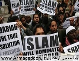 تشکیل حزب ضد اسلام در انگلیس