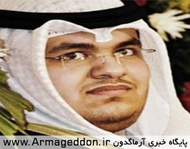 دستگیری یک کویتی به اتهام توهین به پیامبر اسلام(ص)‏