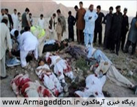 اعتراض ضد کشتار مسلمانان شیعه در پاکستان