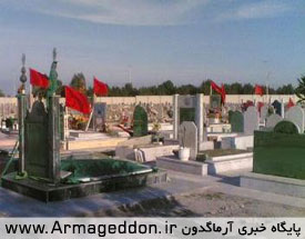 ممنوعیت نصب پرچم‌های مذهبی در قبرستان شیعیان