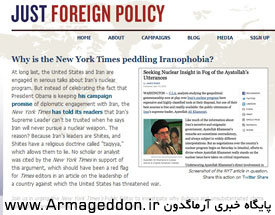 اسلام‌هراسي نیویورک تایمز با استفاده از فتوای رهبر انقلاب