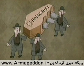 خشم اسرائیل از پخش یک کارتون در تلویزیون ایران