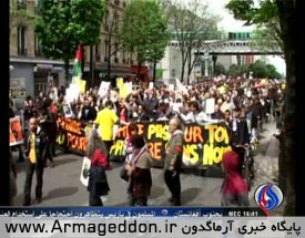 برگزاری تظاهرات ضد نژادپرستی واسلام هراسی در فرانسه