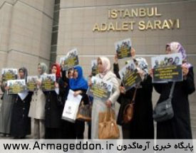 تجمع معلمان محجبه در ترکیه