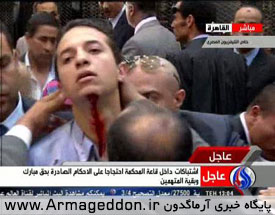 درگیری شدید پس از دادگاه مبارک
