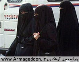 ممنوع الورود شدن 3 بانوی مسلمان به فرانسه