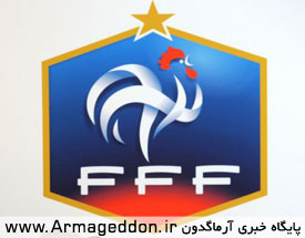 لوگوی فدراسیون فوتبال فرانسه