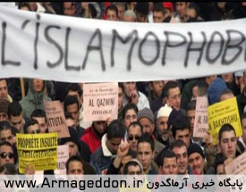 تظاهرات مسلمانان فرانسوی علیه گسترش اسلام هراسی