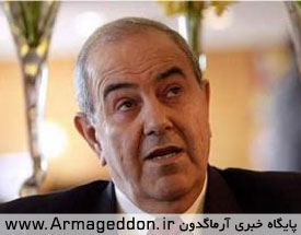 توهین ایاد علاوی در دفتر طارق الهاشمی به مراجع دینی عراق