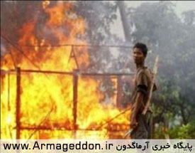 سوزاندن مساجد و آوارگی نیم میلیون مسلمان میانماری