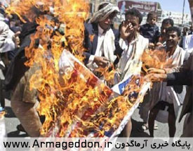تظاهرات گسترده ضد آمریکایی در شمال یمن