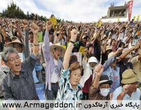 تظاهرات گسترده ضدآمریکایی مردم ژاپن علیه فیلم موهن