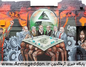 شورای شهر لندن به حذف نقاشی دیواری ضدیهودی رای داد +عکس