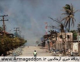 ریاست‌جمهوری میانمار نابودی روستای مسلمانان در غرب این کشور را تائید کرد
