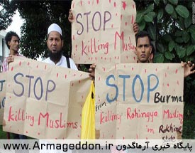 درخواست مكرر مصر برای توقف كشتار مسلمانان میانمار