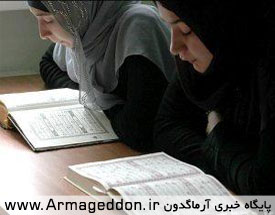 ممنوعیت حجاب و آموزش قرآن در مدارس چچن