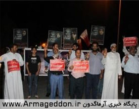 تظاهرات شبانه بحرینی‌ها در بزرگداشت پنجشنبه خونین