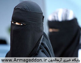 لغو ممنوعیت استفاده از برقع توسط دیوان عالی اسپانیا