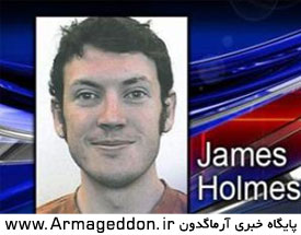 جیمز هولمز، قاتل آمریکایی حادثه سینمای کلرادو