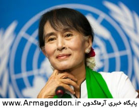 آنگ سان سوچی ، رهبر مخالفین میانمار