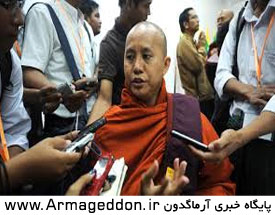 «ويراتو» ، راهبی که فرمان قتل مسلمانان میانمار را می دهد