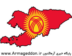ممنوعیت اعزام به خارج از قرقیزستان برای آموزش مذهبی جوانان زیر ۱۸ سال