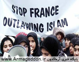 دستگيری اسلام‌ستيز موهن به حجاب در فرانسه