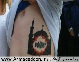دستگیری مردی به دلیل نمایش خالکوبی "انفجار مسجد" +تصویر