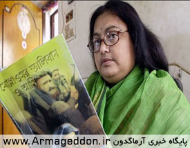 سوشمیتا بانرجی زن مسلمان و نویسنده هندی در شرق افغانستان به قتل رسید