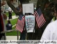 درخت بازمانده از 11 سپتامبر که ابزار اسلام‌هراسی شد +تصاویر