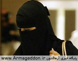 حضور زن مسلمان انگلیسی با برقع در دادگاه